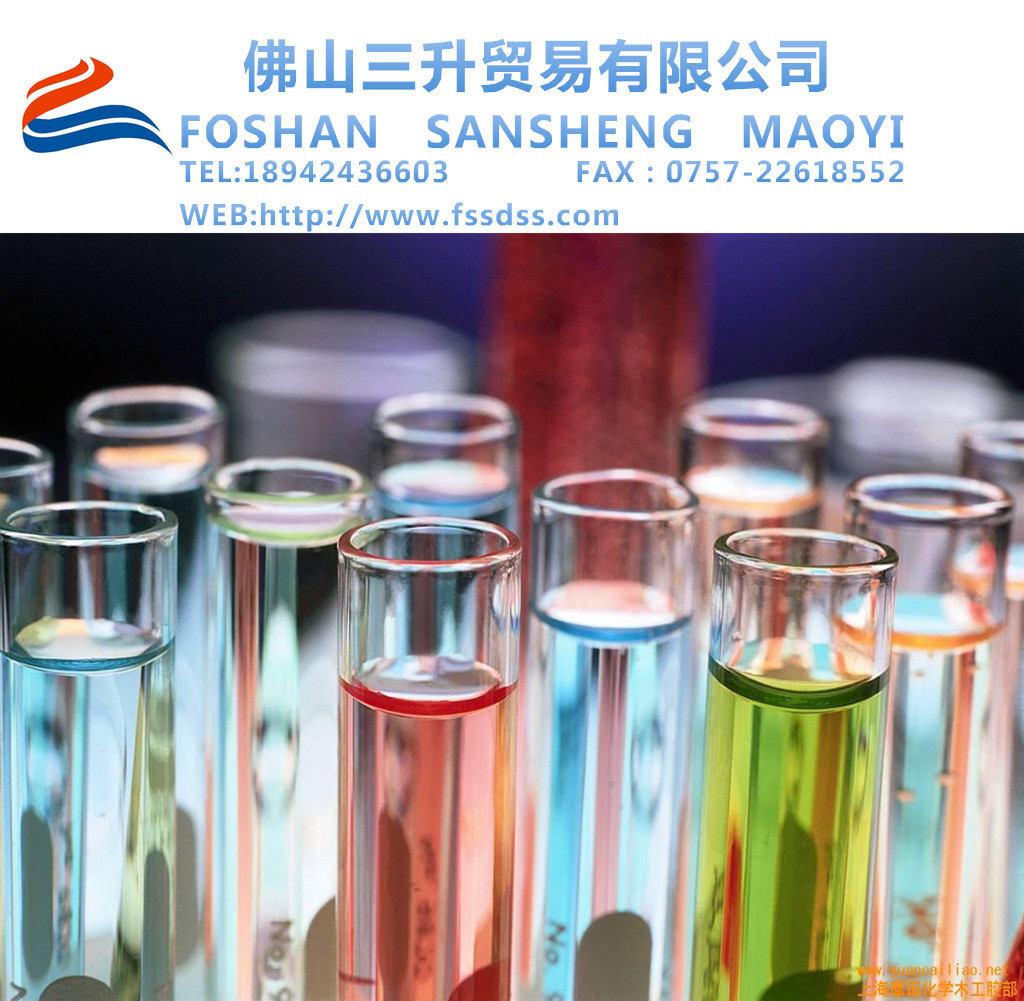 <a href='http://yanghongsh.com' class='keys' title='點擊查看關(guān)于涂料助劑的相關(guān)信息' target='_blank'>涂料助劑</a>