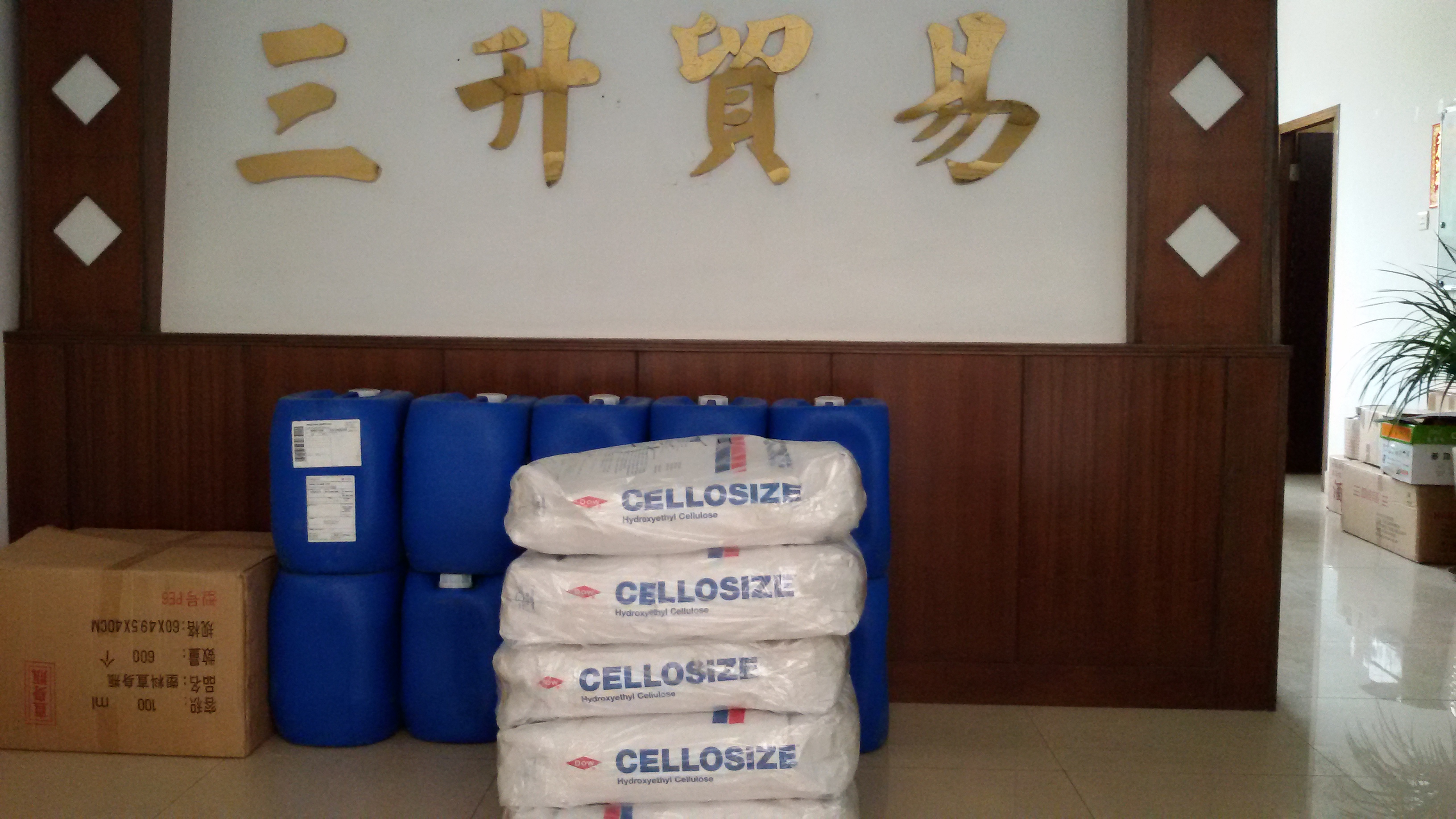 <a href='http://yanghongsh.com/product/product-0001,0011.shtml' class='keys' title='點(diǎn)擊查看關(guān)于迪高助劑的相關(guān)信息' target='_blank'>迪高助劑</a>代理商