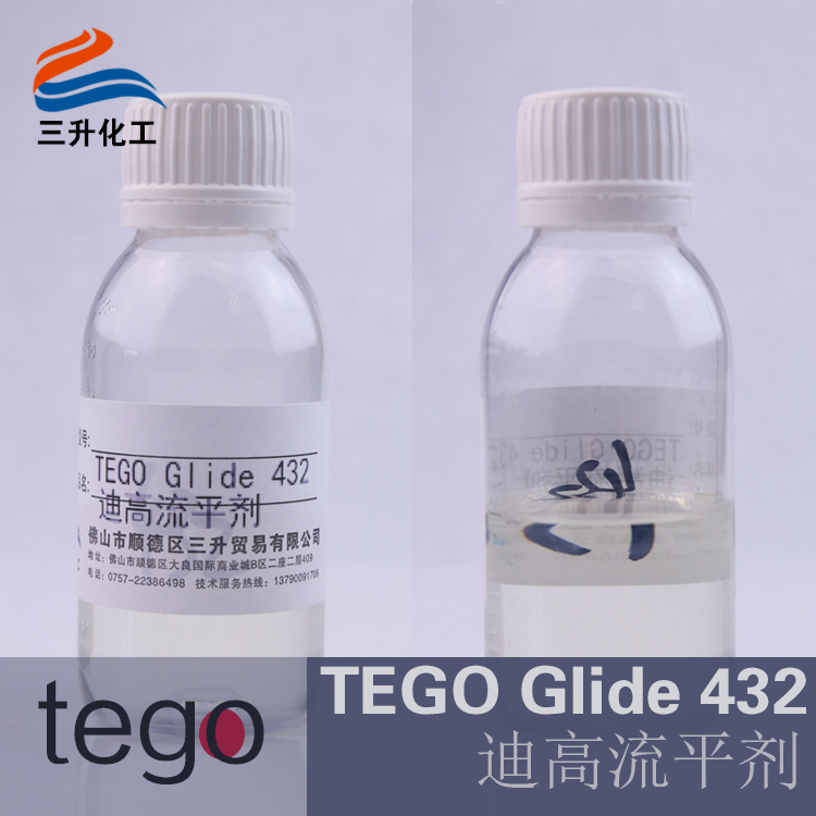 德固賽流平劑,<a href='http://yanghongsh.com/product/product-0001,0011.shtml' class='keys' title='點(diǎn)擊查看關(guān)于迪高助劑的相關(guān)信息' target='_blank'>迪高助劑</a>,,木器涂料流平劑,涂料流平劑,輻射固化流平劑,油墨流平劑