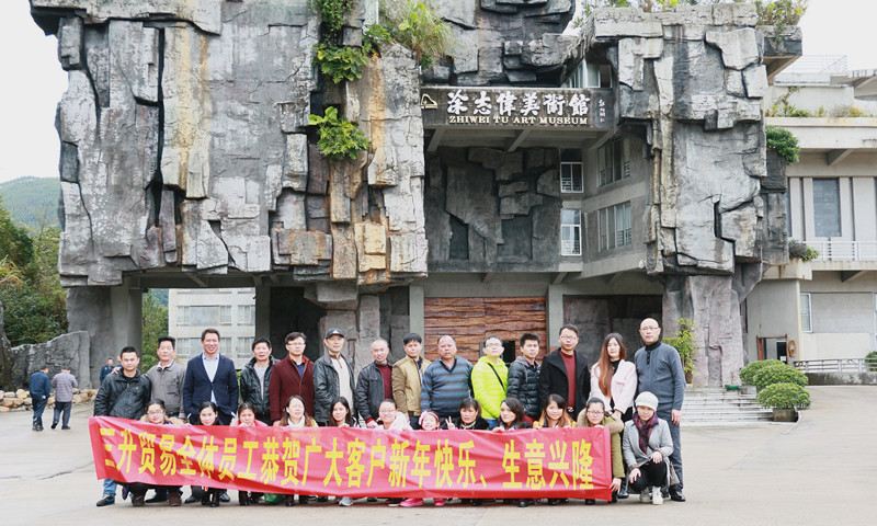 TEGO迪高涂料助劑 金屬絡(luò)合染料 羥乙基纖維素 好威顏料色膏 水性聚氨酯 鞋面修飾劑 <a href='/product/product-0001,0011,0019.shtml' class='keys' title='點(diǎn)擊查看關(guān)于流平劑的相關(guān)信息' target='_blank'>流平劑</a> 分散劑 消泡劑 潤濕劑 光亮劑 水性丙烯酸 <a href='http://yanghongsh.com/product/product-0001,0011.shtml' class='keys' title='點(diǎn)擊查看關(guān)于迪高助劑的相關(guān)信息' target='_blank'>迪高助劑</a> 油墨助劑 涂料助劑 科萊恩羥乙基纖維素HEC 好威皮革護(hù)理助劑
