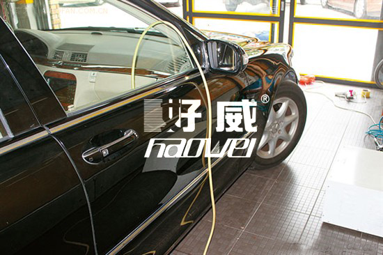汽車皮革清潔劑、汽車皮革護(hù)理