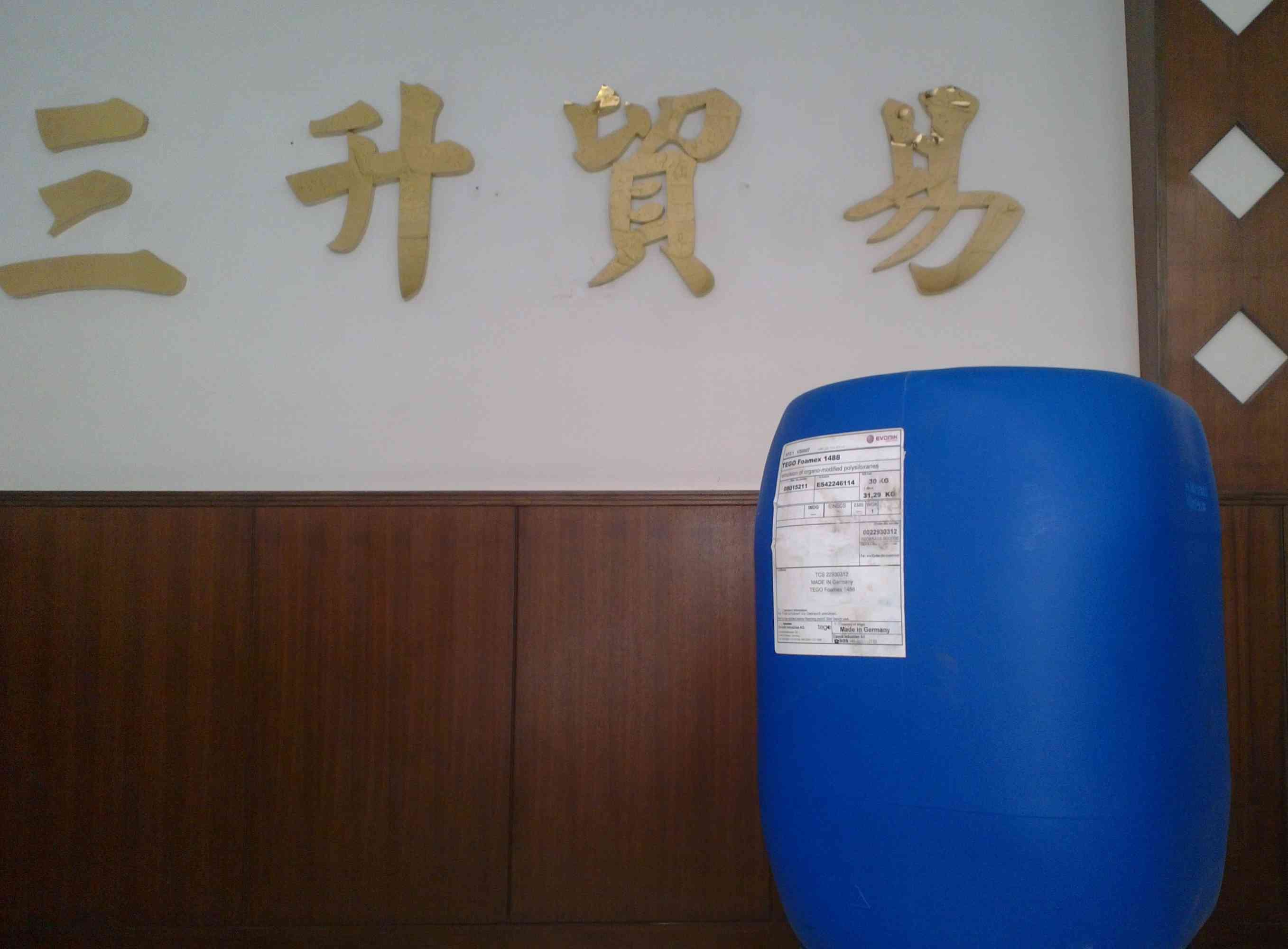 流平劑,<a href='http://yanghongsh.com/product/product-0001,0011.shtml' class='keys' title='點擊查看關(guān)于迪高助劑的相關(guān)信息' target='_blank'>迪高助劑</a>,水性流平劑,油性流平劑,迪高410,迪高410流平劑,迪高流平劑
