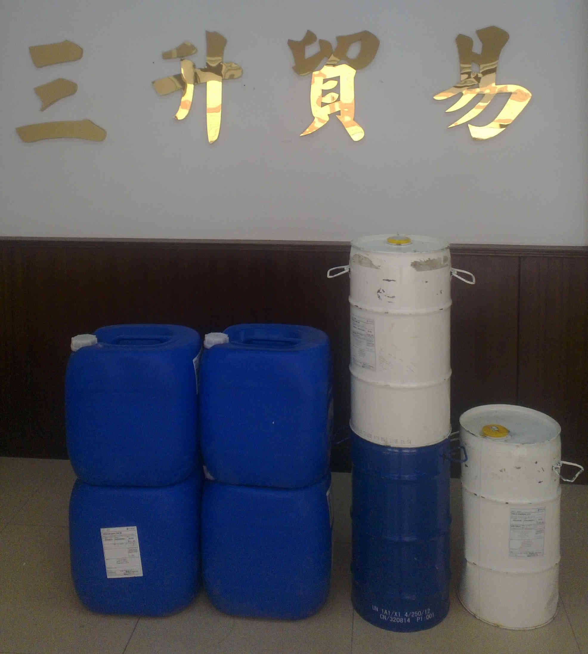 <a href='http://yanghongsh.com/product/product-0001,0011.shtml' class='keys' title='點(diǎn)擊查看關(guān)于迪高助劑的相關(guān)信息' target='_blank'>迪高助劑</a>